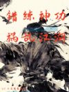񹦣ҽ