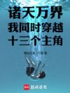 磺ͬʱԽʮ