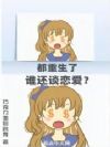 ˭̸