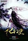 쳾