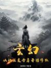 ���ã��ӱ���ϵ�����ʼ���ɣ�